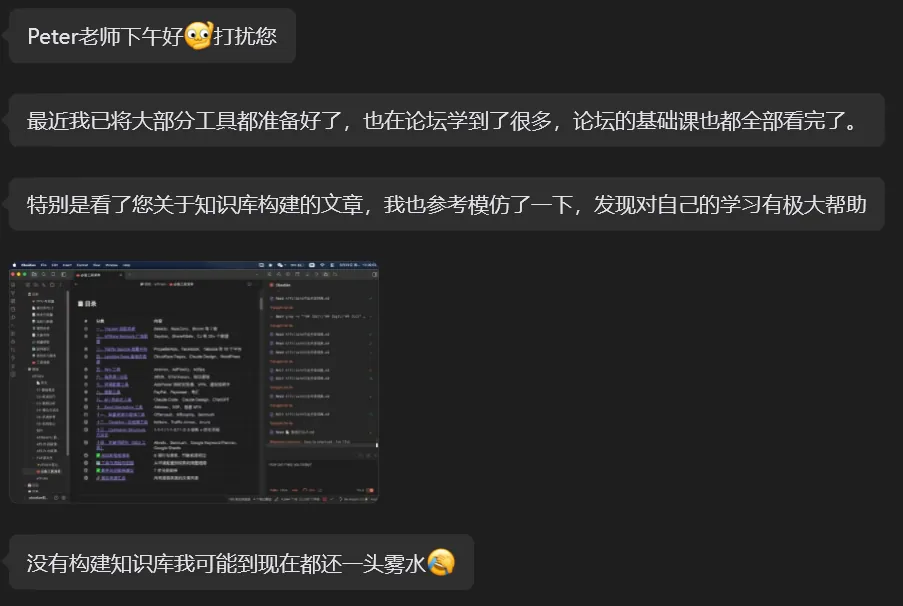 3个月烧了100亿Token，聊聊下半年广告怎么跑 配图 4