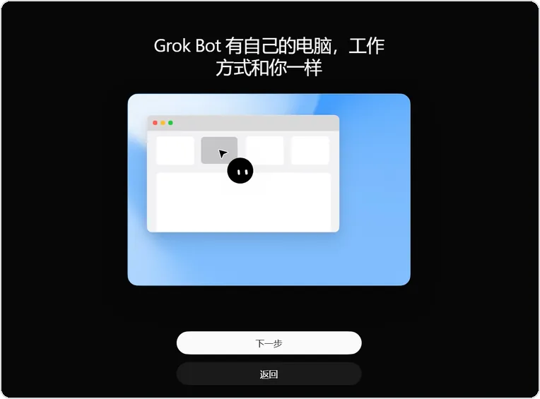 花 30 美金，搭了个六人投放团队 配图 2