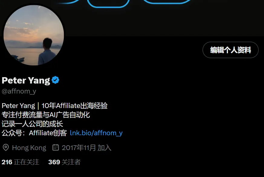 AI投手时代：当算法开始学买量，我们该怎么办？ 配图 7