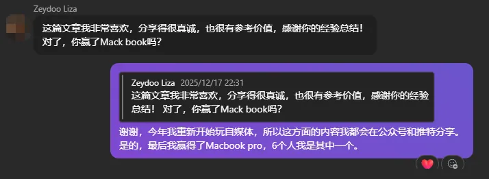 Facebook×Zeydoo的基础玩法(上篇) 配图 1