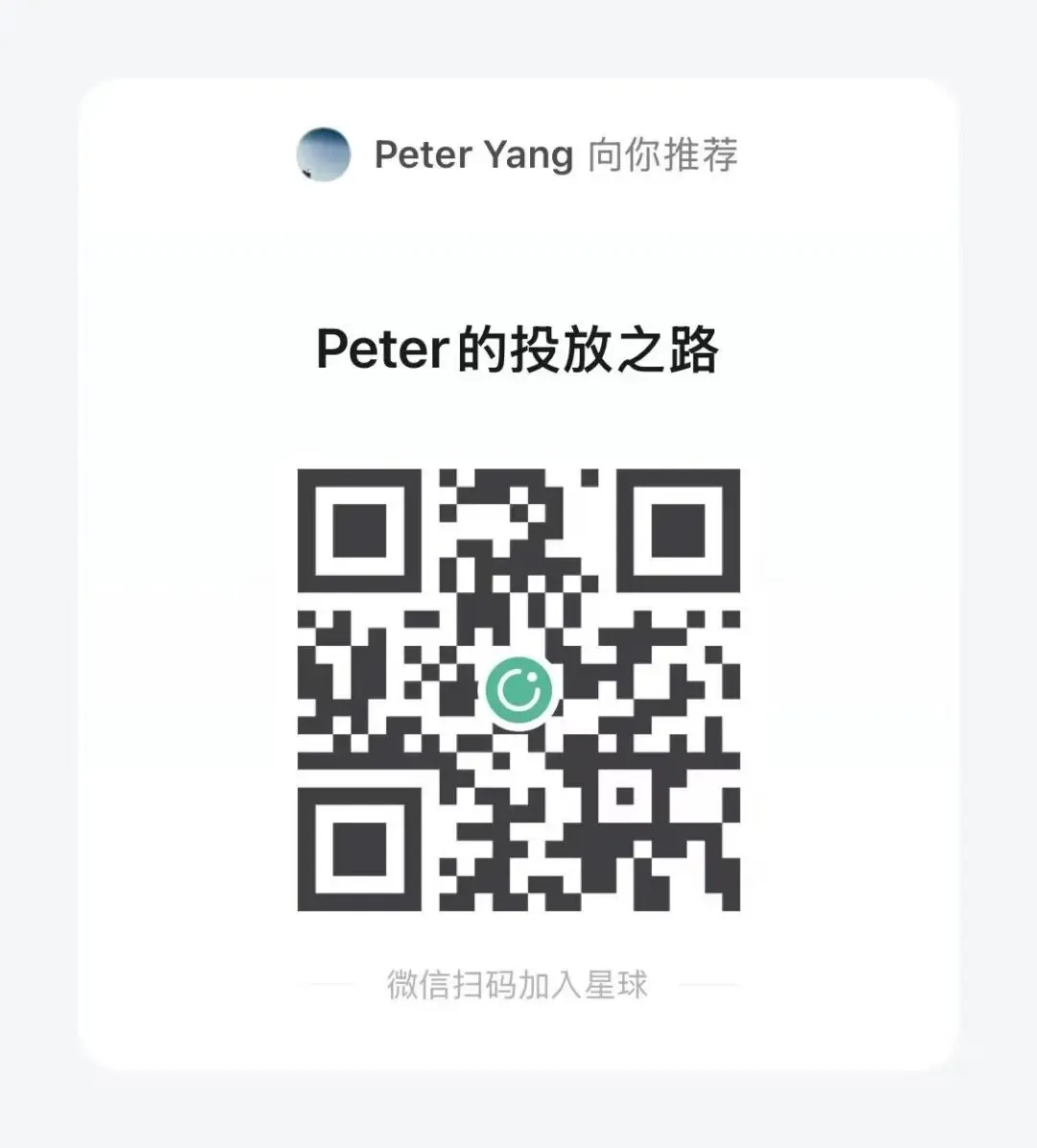 开工大吉：我每月花 2000 订阅 AI 工具，值吗？ 配图 2