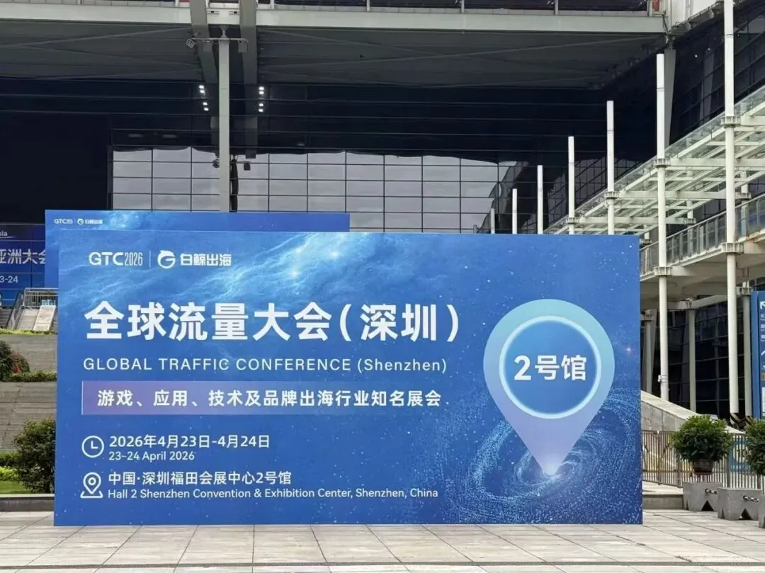 圈友们第一次线下聚餐交流 配图 2