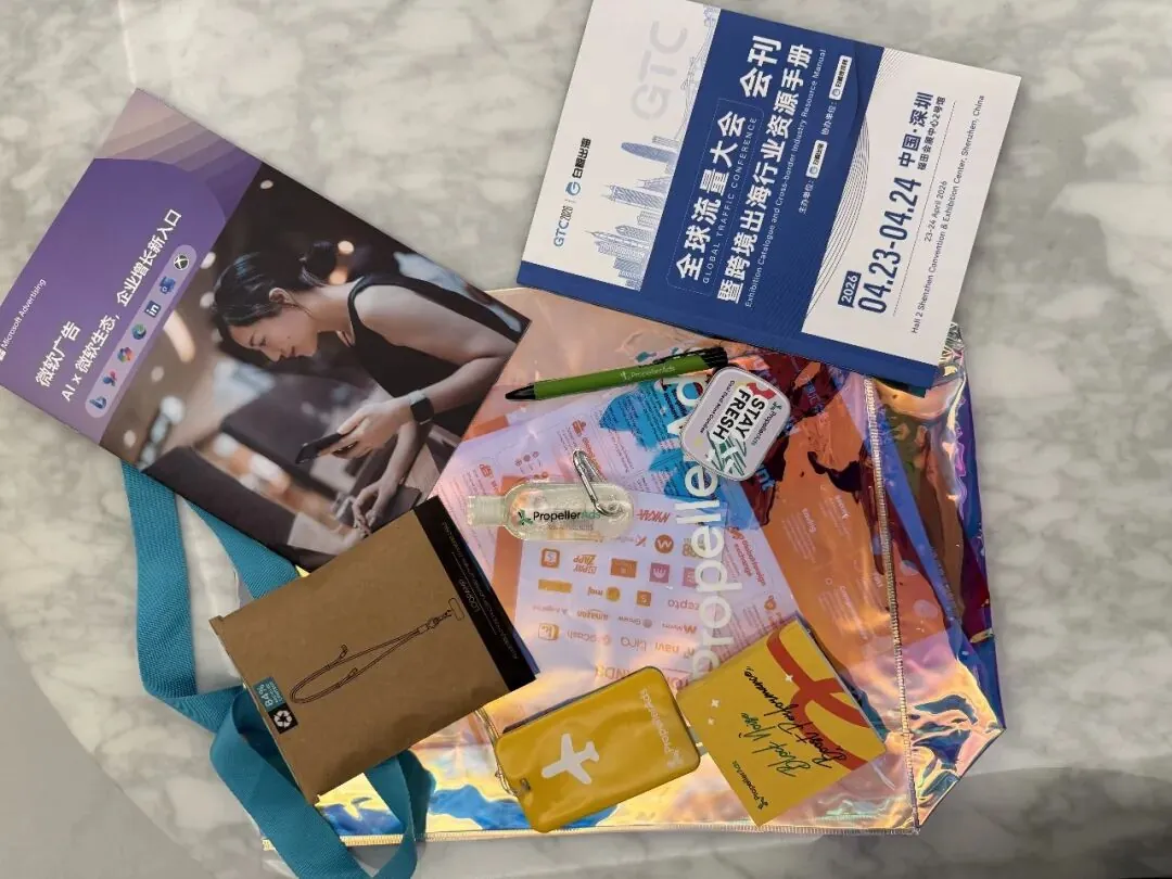 圈友们第一次线下聚餐交流 配图 3