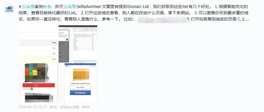 入行十周年，写给仍在路上的你 配图 3
