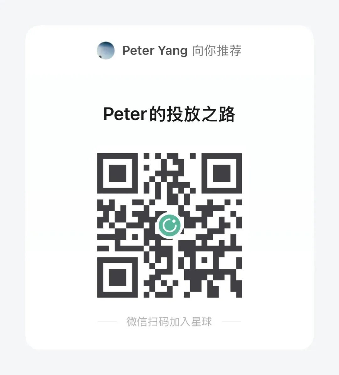 我用 OpenClaw+ 飞书多维表格，给自己搭了一套广告素材库，成本极低 配图 3